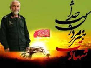 پوشش خبری اولین سالگرد شهید &laquo;همدانی&raquo; با حضور 80 خبرنگار و عکاس