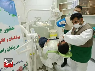313 نفر از خانواده شهدا و ایثارگران در زاهدان از ویزیت رایگان بهداشتی درمانی بهره مند شدند
