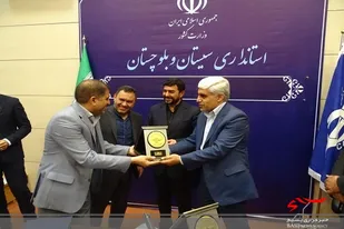 فرودگاه زاهدان، دومین فرودگاه بین&zwnj;المللی کشور معرفی شد