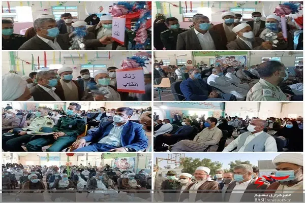 طنین زنگ انقلاب در چابهار