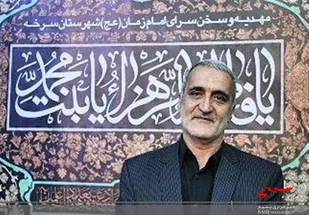 توزیع 59 بسته معیشتی در بین نیازمندان شهرستان سرخه