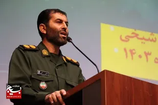 به مناسبت بازگشت آزادگان&zwnj;سرافراز به&zwnj; میهن عزیزمان ایران اسلامی