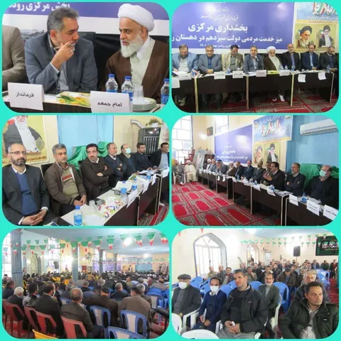 برگزاری میز خدمت جهادی در روستای رضامحله بخش مرکزی شهرستان رودسر