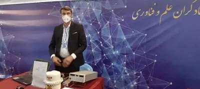 درخشش مخترعان بسیجی هرمزگان در مسابقات جهانی