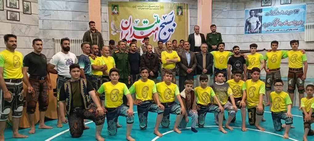 زورخانه پوریای ولی صحنه همبستگی ورزش و بسیج