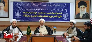 ۱۱ مدال افتخار شورای هماهنگی تبلیغات اسلامی