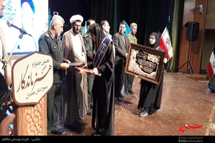 تجلیل از مسابقه کتابخوانی &laquo;آب و مهتاب&raquo; در همدان
