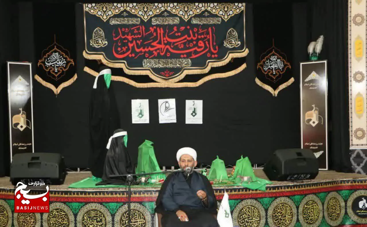 برگزاری همایش سه ساله‌های حسینی در اندیمشک