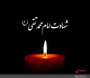 نسبت به نیازمندان نهایت بخشش را انجام می داد