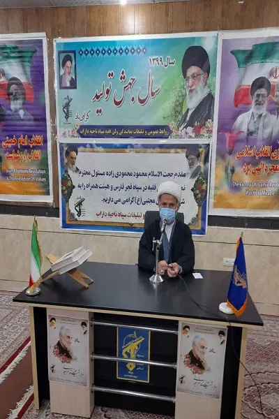 روحیه انقلابی و جهادی در سطح جامعه و مدیران نهادینه شود