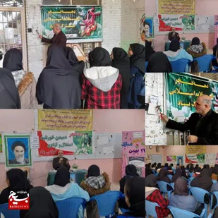 زنگ انقلاب در مدارس بخش مرکزی دزفول نواخته شد