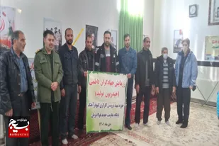 برپایی میزخدمت در قالب رزمایش جهادگران فاطمی در شهرک صنعتی ویان