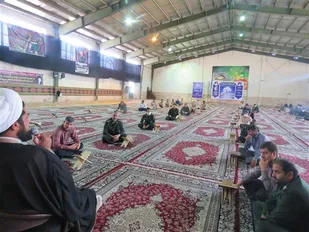مراسم اختتامیه برنامه های ماه مبارک رمضان برگزار شد