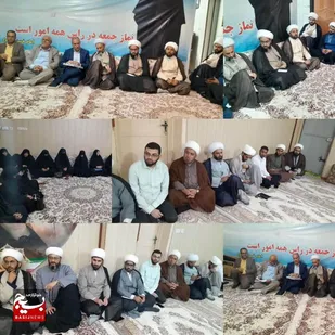 نقش طلاب در تربیت دینی دانش&zwnj;آموزان: دیدگاه امام جمعه شهرستان امیدیه