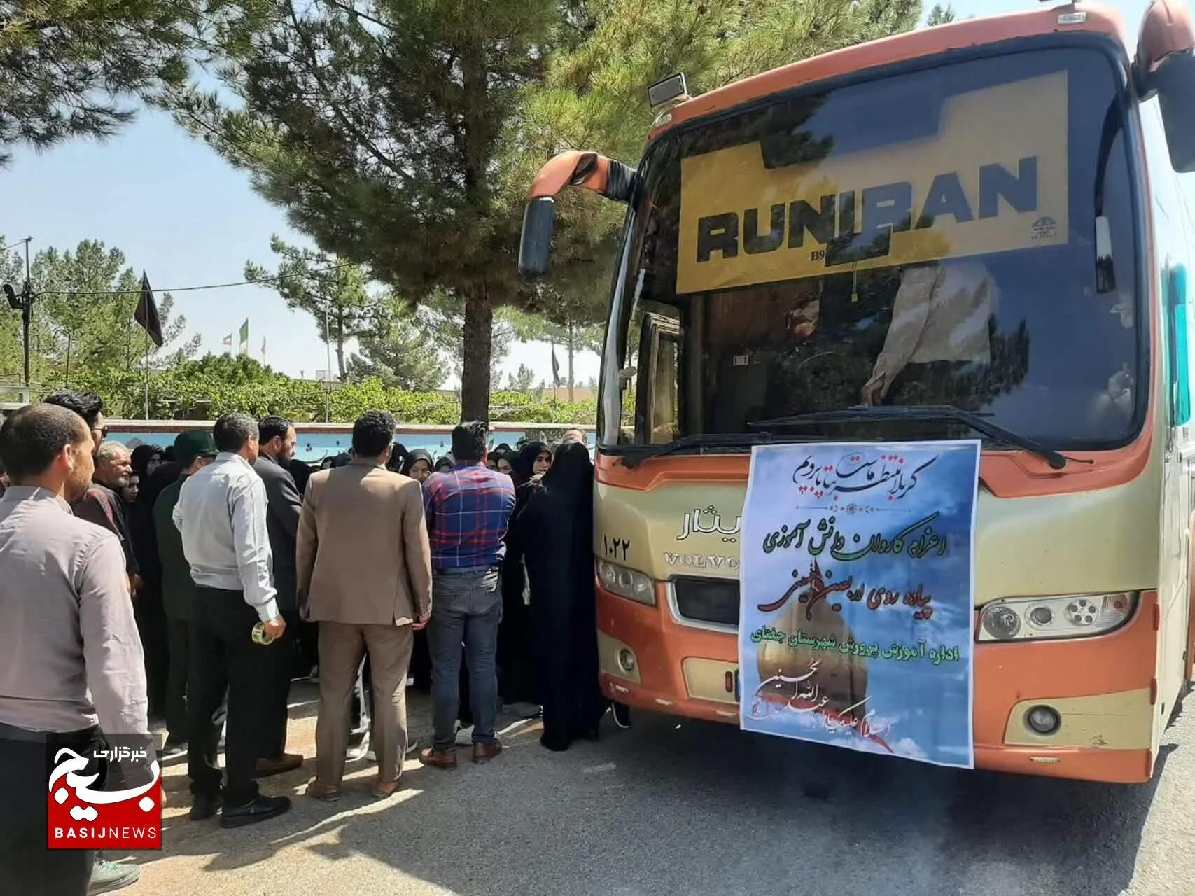 اعزام ۳۴ دانش آموز دختر زیارت اولی از جغتای به کربلای معلی 