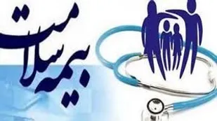 ۸۰ درصد از بیمه&zwnj;شدگان سلامت حق سرانه پرداخت نمی&zwnj;کنند