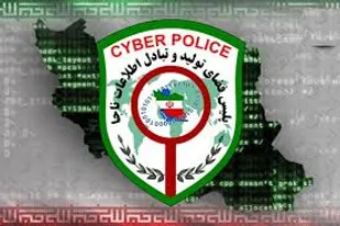 مراقب کلاهبرداری با عنوان فروش کتب درسی در فضای مجازی باشید