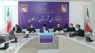 یکی از میادین شهرهای لردگان به نام شهدای عشایری نامگذاری می شود