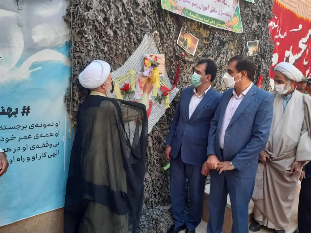 به صدا درآمدن زنگ مهر ،زنگ مقاومت و ایثار در مدارس شهرستان آران و بیدگل