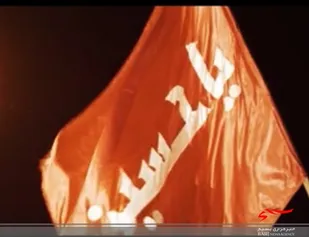 اقامه عزای سرور و سالار شهیدان در قدمگاه ۲۱ هزار شهید شمال
