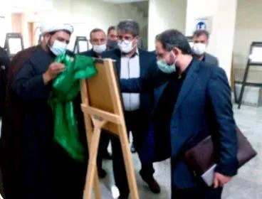 نمایش ۱۱۰ اثر تجسمی جانباز بسیجی استاد «سعید بوجار آرانی» در دانشگاه آزاد اصفهان