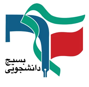 تیزر//حادثه هفتم تیر چگونه اتفاق افتاد؟