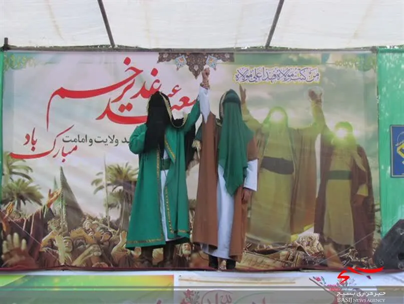 بازروایی واقعه غدیر در شهرستان فارسان