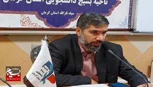 دانشجو ، توسعه دهنده و زمینه ساز پیشرفت کشور است