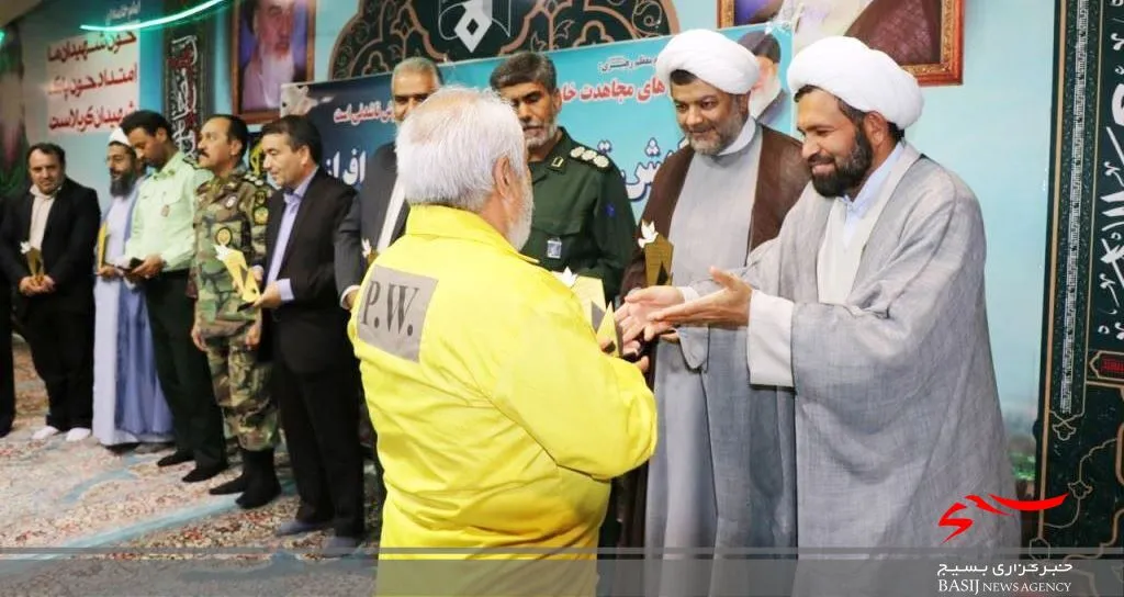 همایش تجلیل از آزادگان و خانواده شهدای جاویدالاثر درتربت جام