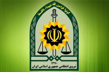 كشف بيش از ۲۱ ليتر شربت مخدر متادون و تعداد بیش از 1500 عدد قرص متادون در عسلويه