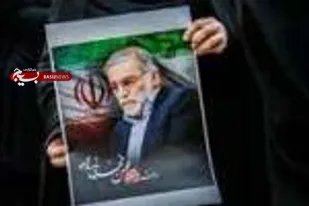 بسیج پیشکسوتان آذربایجان غربی در پی حادثه ترور شهید دکتر محسن فخری زاده بیانیه صادر کرد