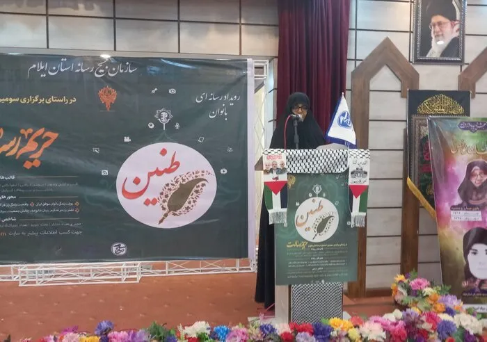 جشنواره طنین فرصتی موثر برای ارائه چهره ای موفق از زن مسلمان به عنوان الگو به دیگر کشورها است