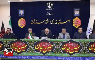 طرح جامع اولین اجلاسیه بین‌المللی اربعین به میزبانی خوزستان به وزارت کشور ارائه شد