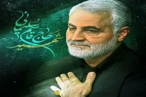 بیانیه بسیج رسانه ملایر به مناسبت سومین سالگرد شهادت سردار حاج قاسم سلیمانی