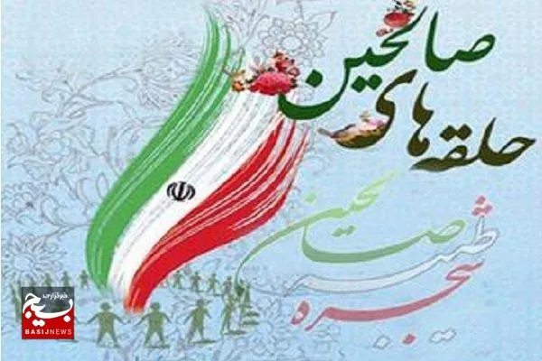 توجه به معانی و تدبر در قرآن،‌ مقدمه و دریچه‌ای به سوی عمل است