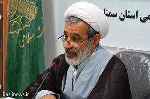 تظاهرات مردمی علیه کشتار وحشیانه مردم یمن در استان سمنان برگزار می&zwnj;شود