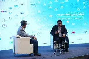 ظرفیت مراکز اجتماعی باید در خدمت حل مسئله&zwnj;های کشور باشد