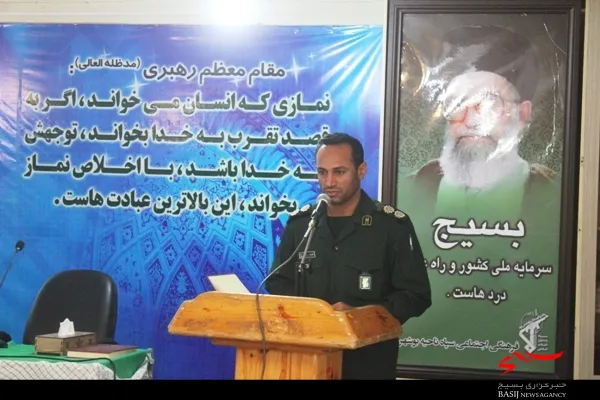 سرپرست ناحیه مالک اشتر شهرستان بوشهر معرفی شد