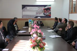 برگزاری جلسه هماهنگی برگزاری یوم الله ۱۳ آبان شاهرود