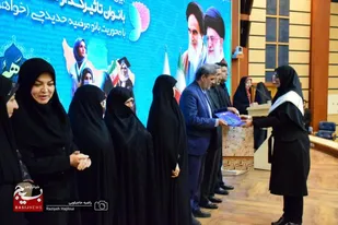 آیین تجلیل از منتخبین دومین کنگره استانی بانوان تاثیرگذار استان همدان