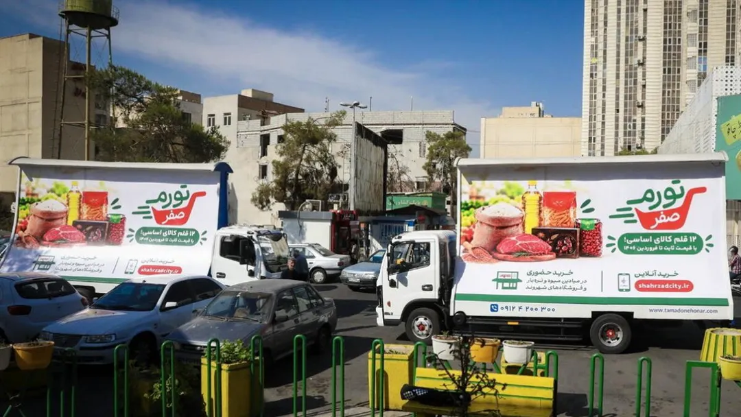 رئیس شورای شهر مشهد، گفت:  با وجود نهایی شدن بودجه طرح تورم صفر، تعیین دقیق مسئولیت دستگاه‌ها و بررسی ابعاد قانونی آن همچنان در دستور کار قرار دارد تا زمان دقیق اجرا مشخص شود.
