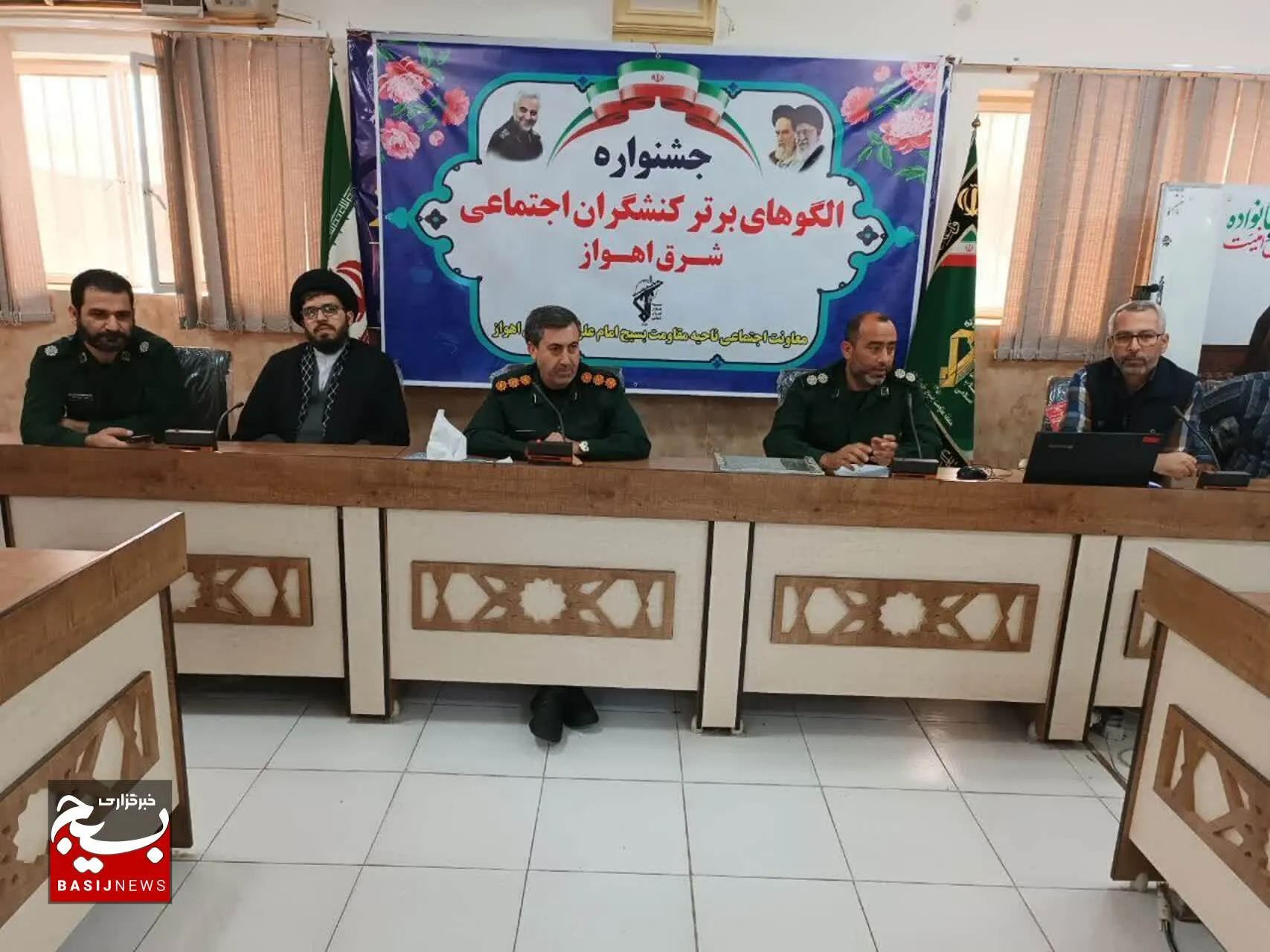 برگزاری نخستین جشنواره تجلیل از الگوهای برتر کنشگران اجتماعی شرق اهواز