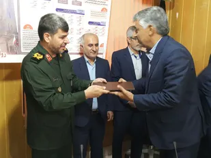 رزمندگان دوران دفاع مقدس در بانک سپاه کهگیلویه و بویراحمد تجلیل شدند + ( تصاویر )