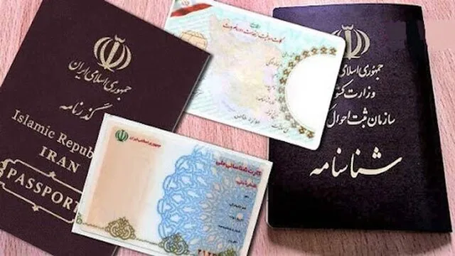 ارائه سرویس «پست‌یافته» به زائران اربعین، از خوزستان تا عراق