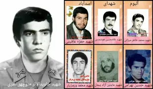 شهدای روستای ترخین&zwnj;آباد اسدآباد
