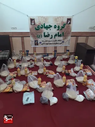 میزبانی جهادگران شوش دانیال از محرومان در اعیاد شعبانیه