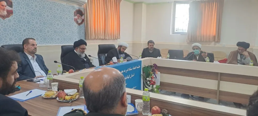 آیت الله حسینی:  برخی‌ به موضوع عفاف و حجاب ساده نگاه می‌کنند/ دادستان مرکز استان:  پارسال ایام نوروز هیچ برنامه فرهنگی در آبشار یاسوج نبود/ رئوف: در حوزه فرهنگ نیاز به یک اتاق عملیات داریم