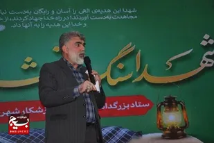ورزشکاران ایران، پرچمداران نهضت مقاومت و میراث داران شهدا هستند