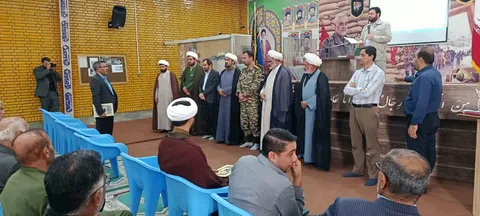 اجلاسیه نماز و تجلیل از فعالان نماز نیرو‌های مسلح + عکس