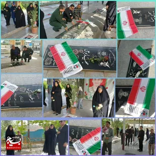 ادای احترام به مقام والای شهدای عملیات بیت المقدس درهندیجان